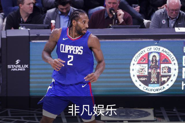 非凡娱乐公司简介图片